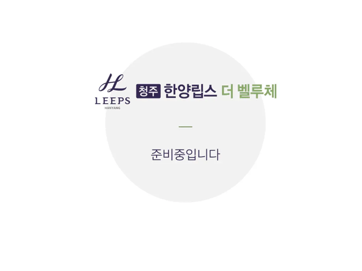 59a타입구조